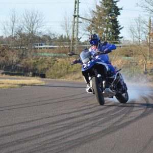 Onroad Dynamic Training | 2026 | ab November Online