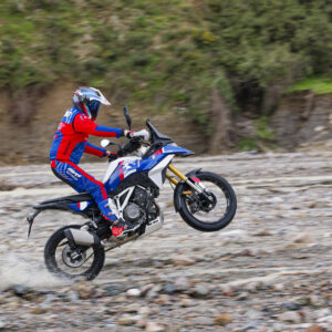 BMW F 450 GS A2 Mietmotorrad 1 Tag